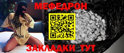 хмурый Обнинск