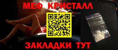 хмурый Обнинск