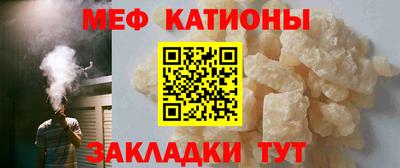 хмурый Обнинск
