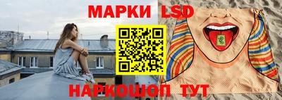 хмурый Обнинск
