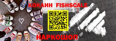 соль курить ск Нягань