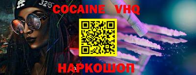 бутират Обь