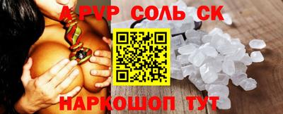 хмурый Обнинск