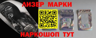хмурый Обнинск