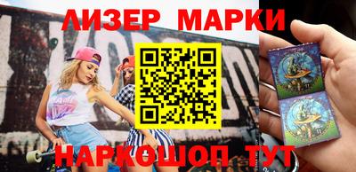 соль курить ск Нягань
