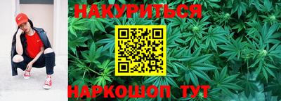 соль курить ск Нягань