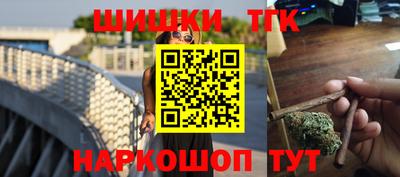 соль курить ск Нягань