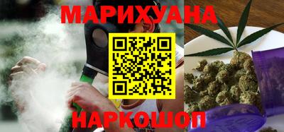 соль курить ск Нягань