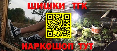 хмурый Обнинск