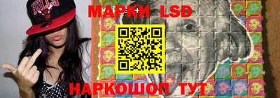 хмурый Обнинск