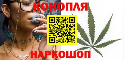 бутират Обь