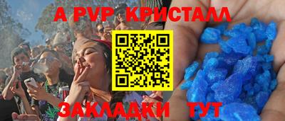 хмурый Обнинск