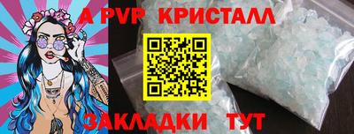 хмурый Обнинск