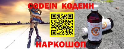 хмурый Обнинск