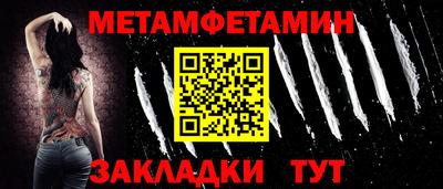 хмурый Обнинск