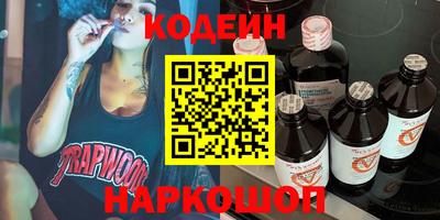 соль курить ск Нягань