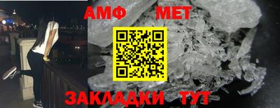соль курить ск Нягань