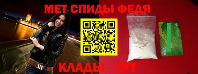 хмурый Обнинск