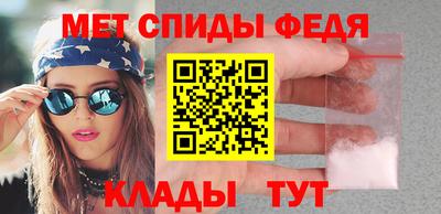 соль курить ск Нягань