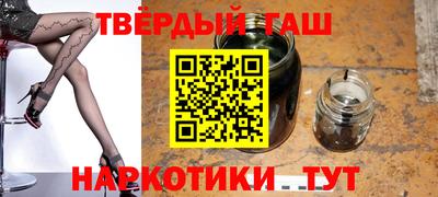 соль курить ск Нягань